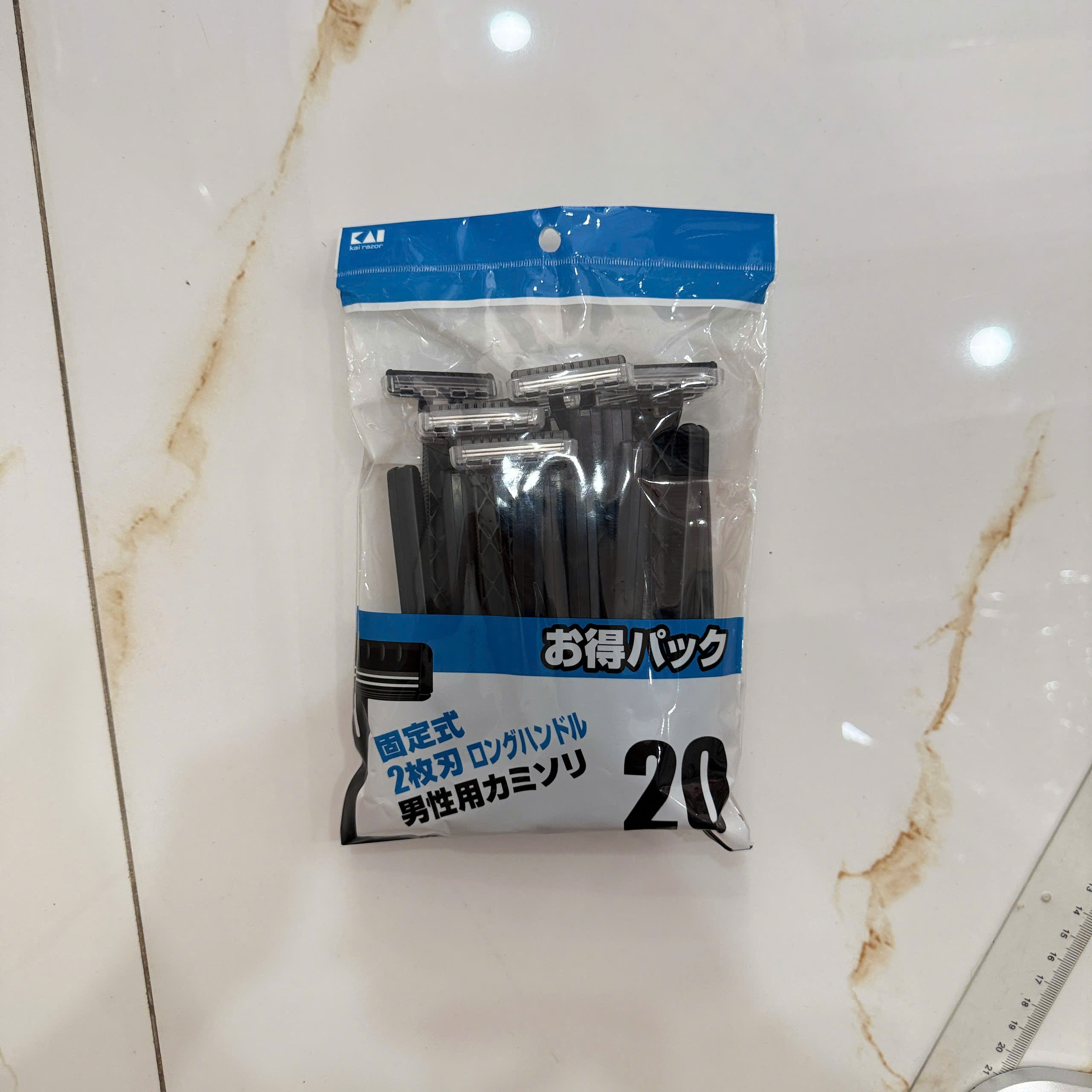 Set 20 dao cạo râu 2 lưỡi kép KAI Nhật Bản