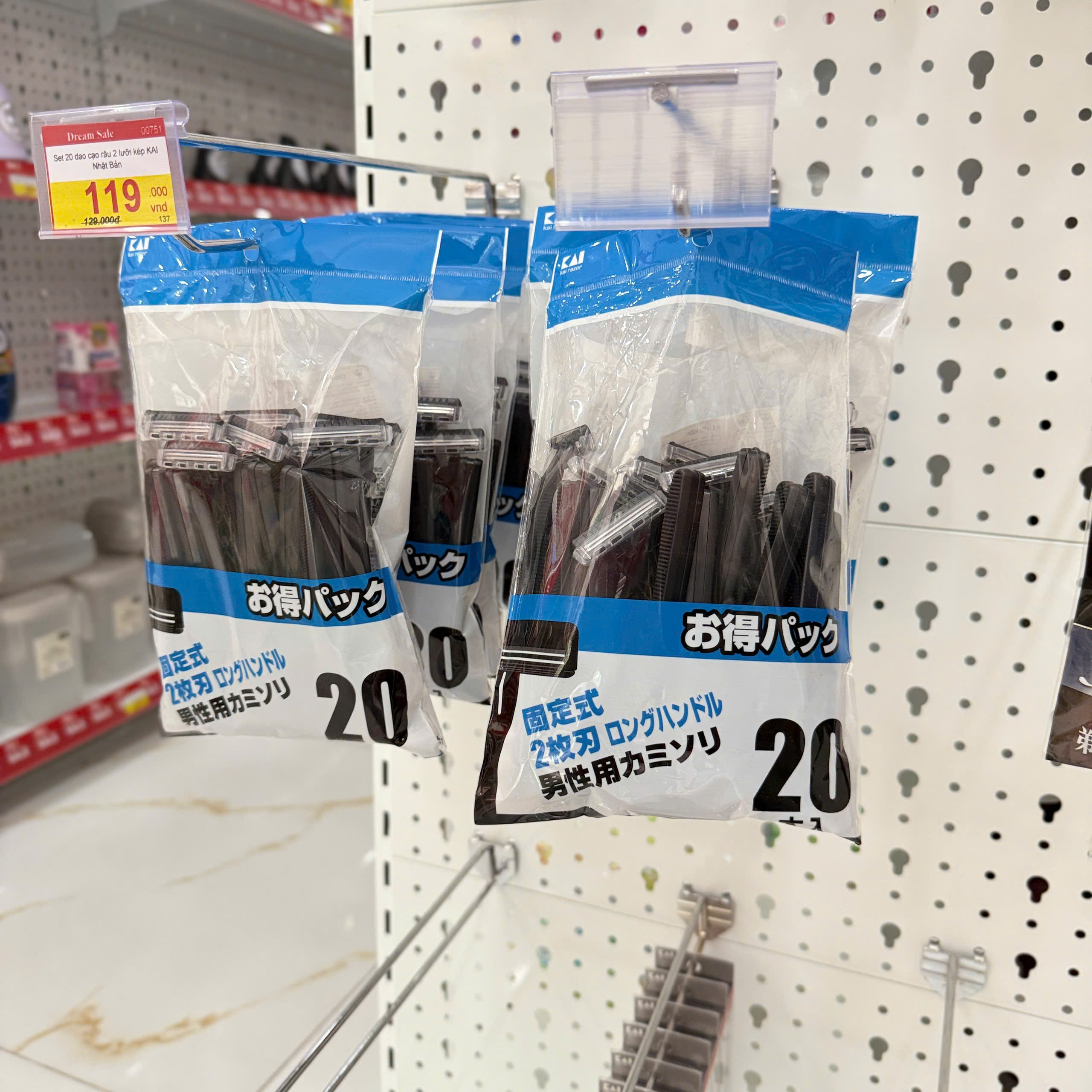 Set 20 dao cạo râu 2 lưỡi kép KAI Nhật Bản