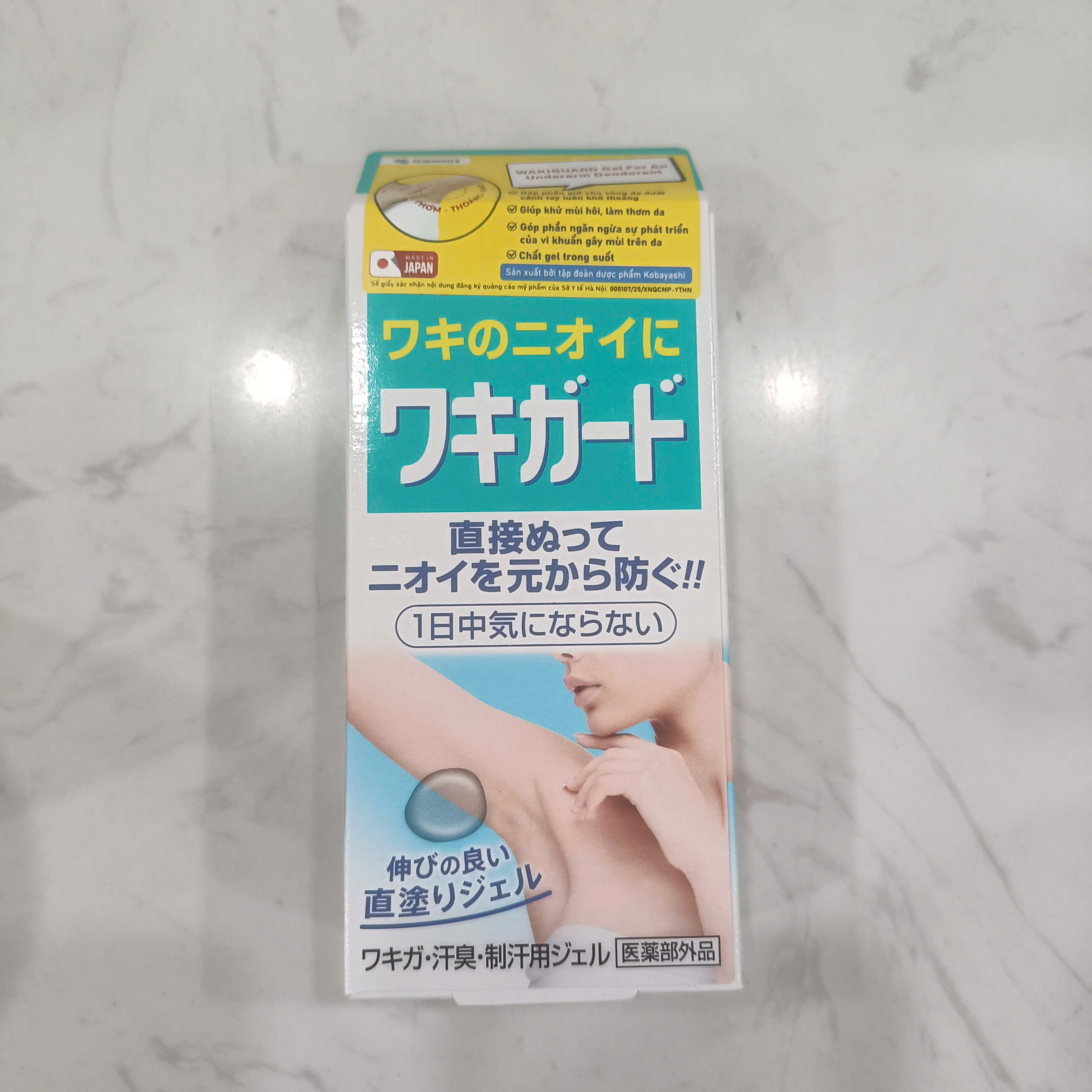 Gel khử mùi vùng dưới cánh tay Wakiguard