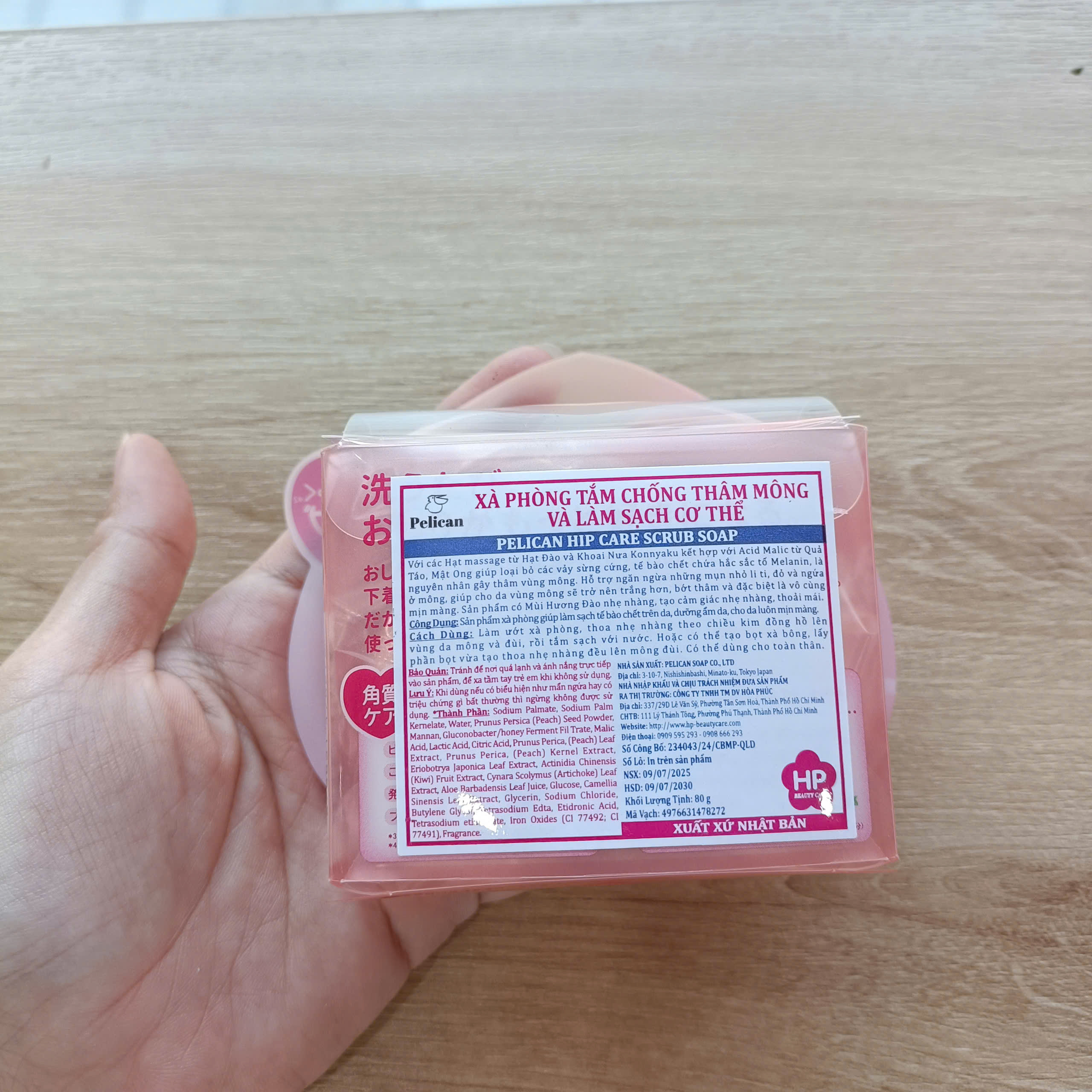 PELICAN Xà phòng tắm trị thâm vùng mông 80g