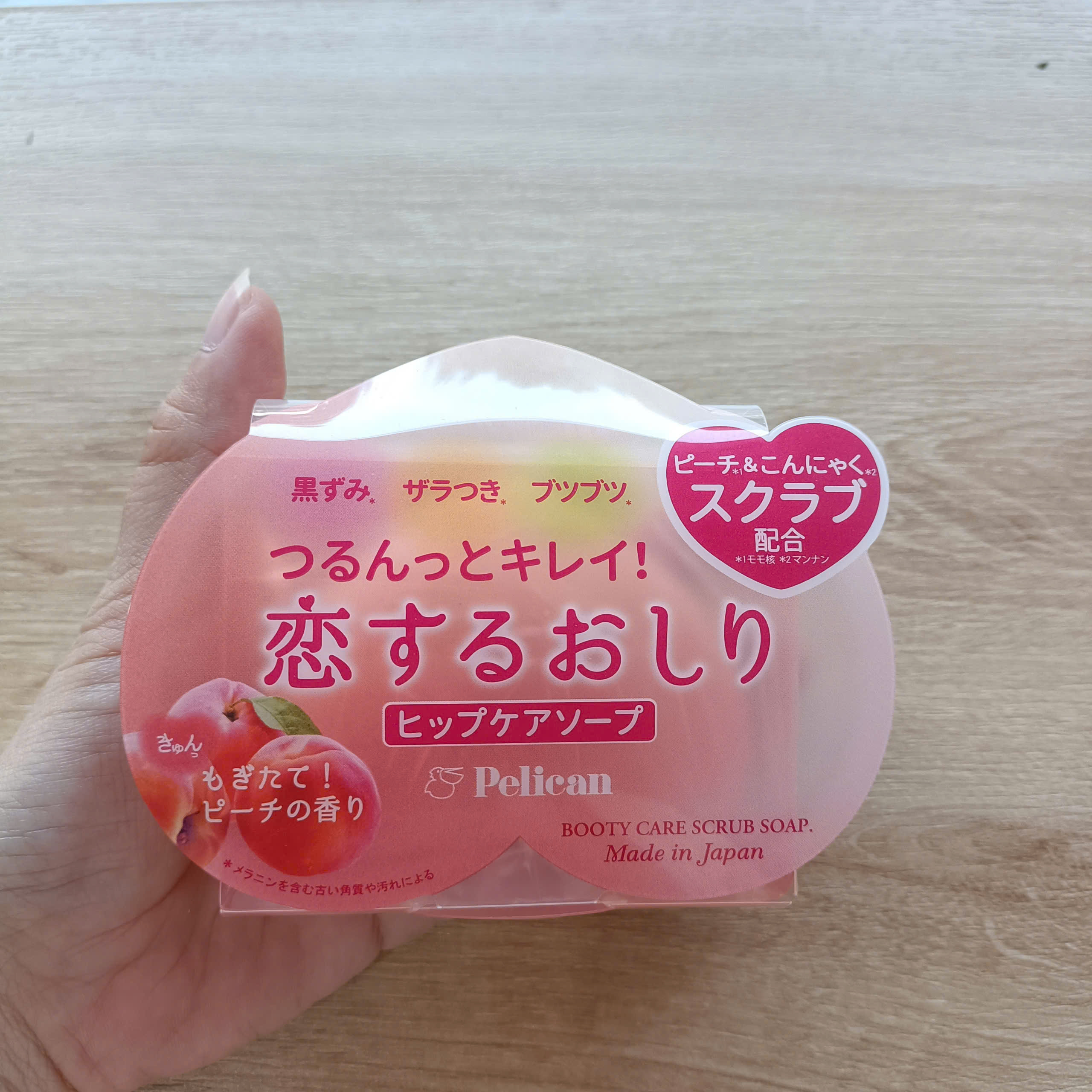 PELICAN Xà phòng tắm trị thâm vùng mông 80g