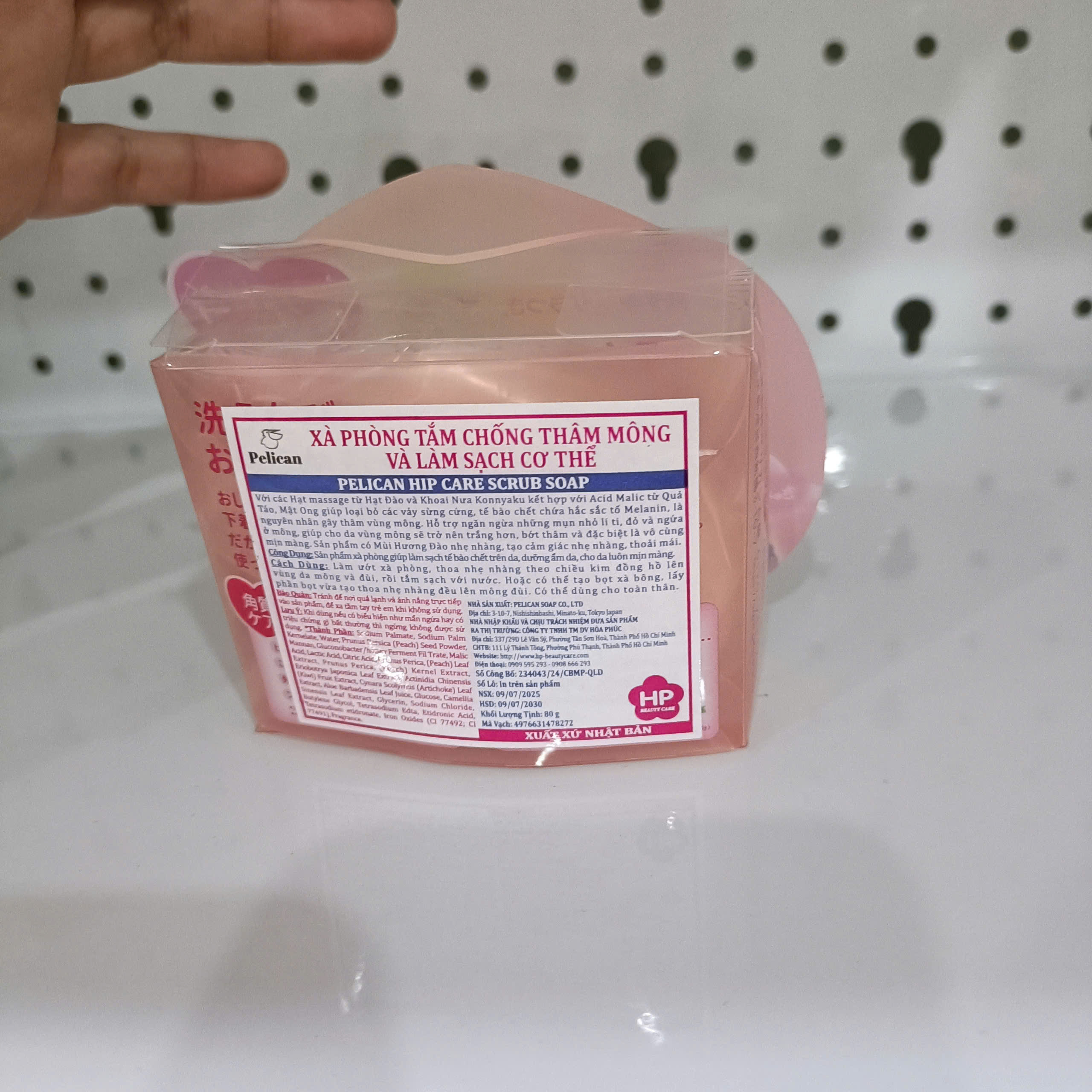 PELICAN Xà phòng tắm trị thâm vùng mông 80g