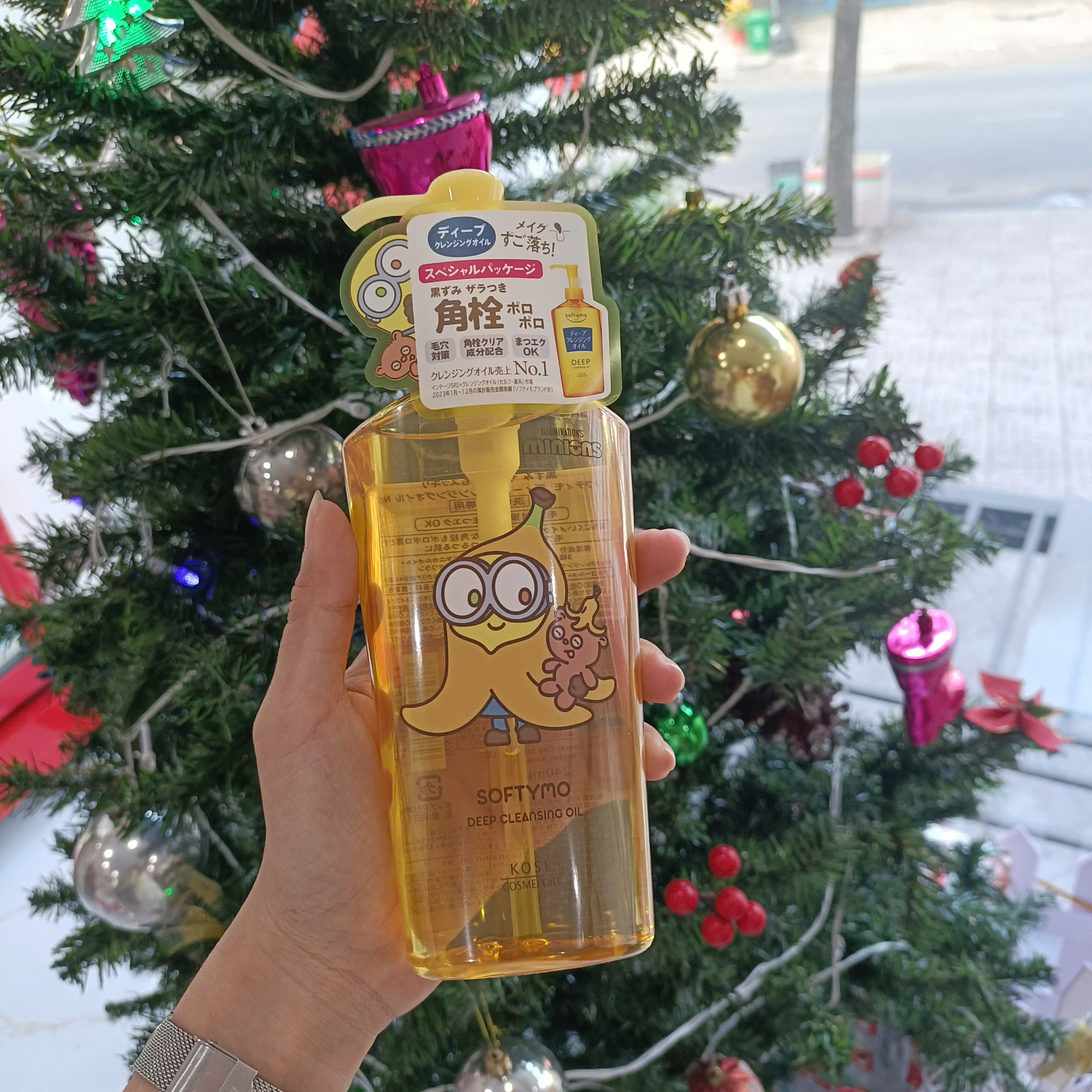 KOSÉ DẦU TẨY TRANG LÀM SẠCH SÂU SOFTYMO 240ml