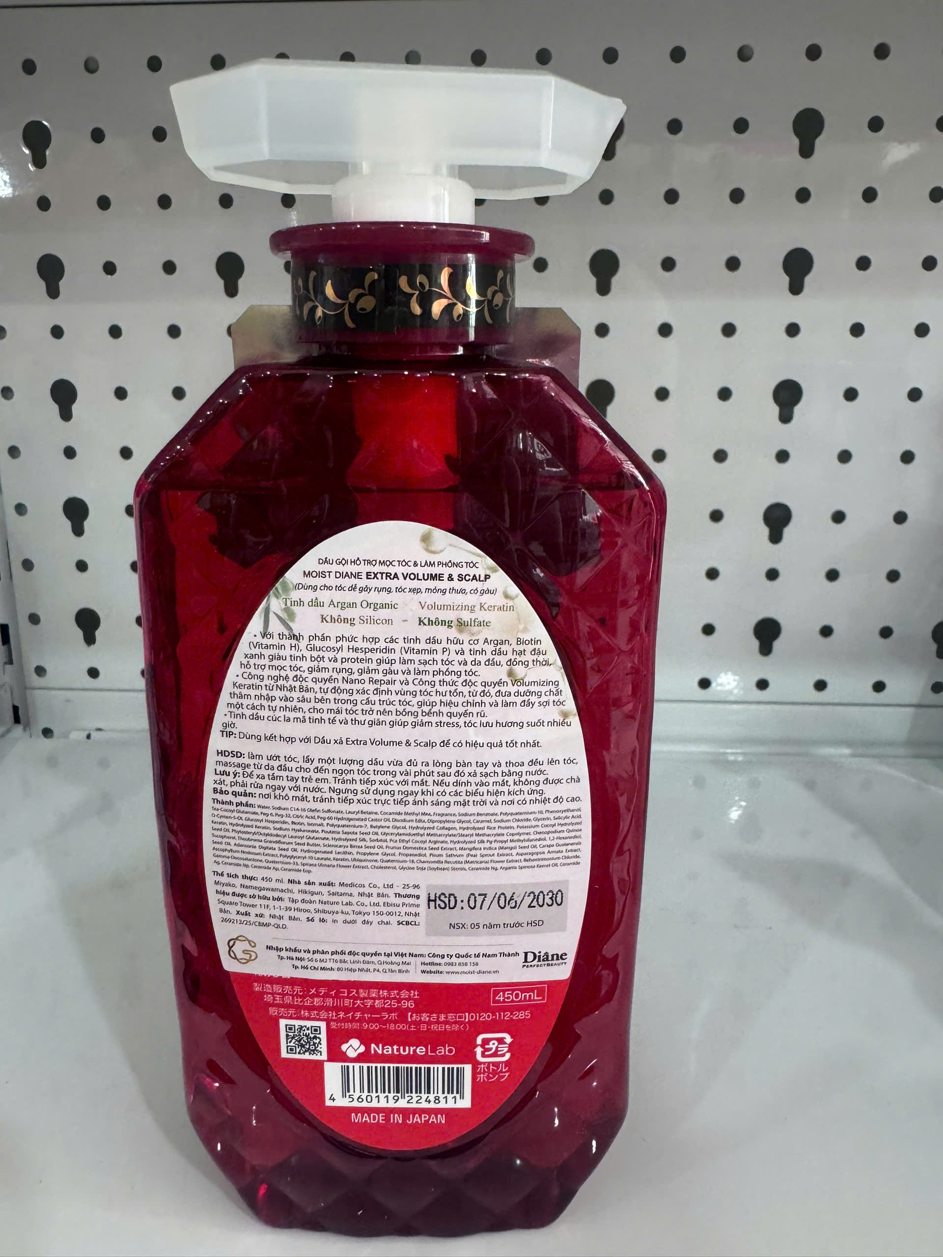 Dầu gội Moist Diane Extra Volume & Scalp (hỗ trợ mọc tóc, làm phồng tóc) - 450ml