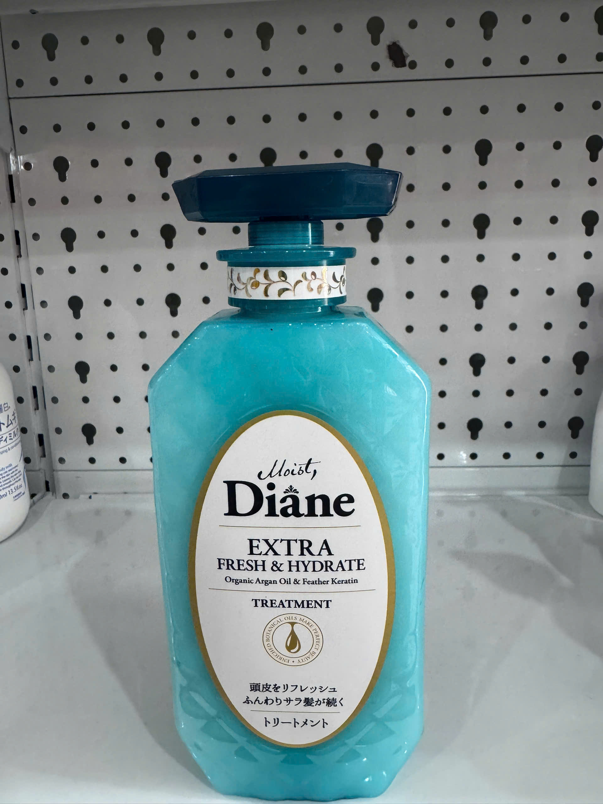 Dầu xả Moist Diane Extra Fresh & Hydrate (kiểm soát dầu) - 450ml