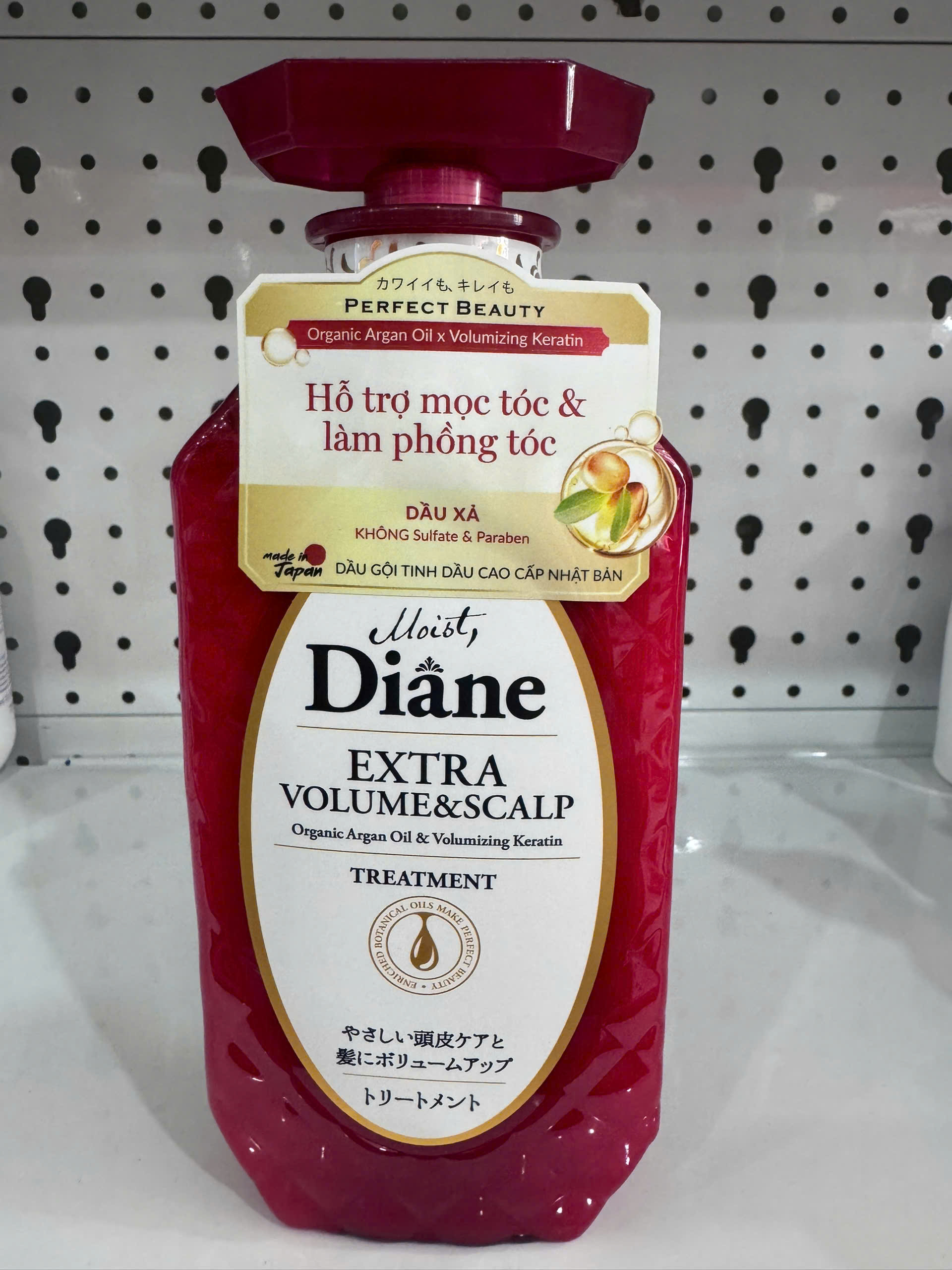 Dầu xả Moist Diane Extra Volume & Scalp Treatment ( giảm gãy rụng và làm phồng tóc) 450 ml