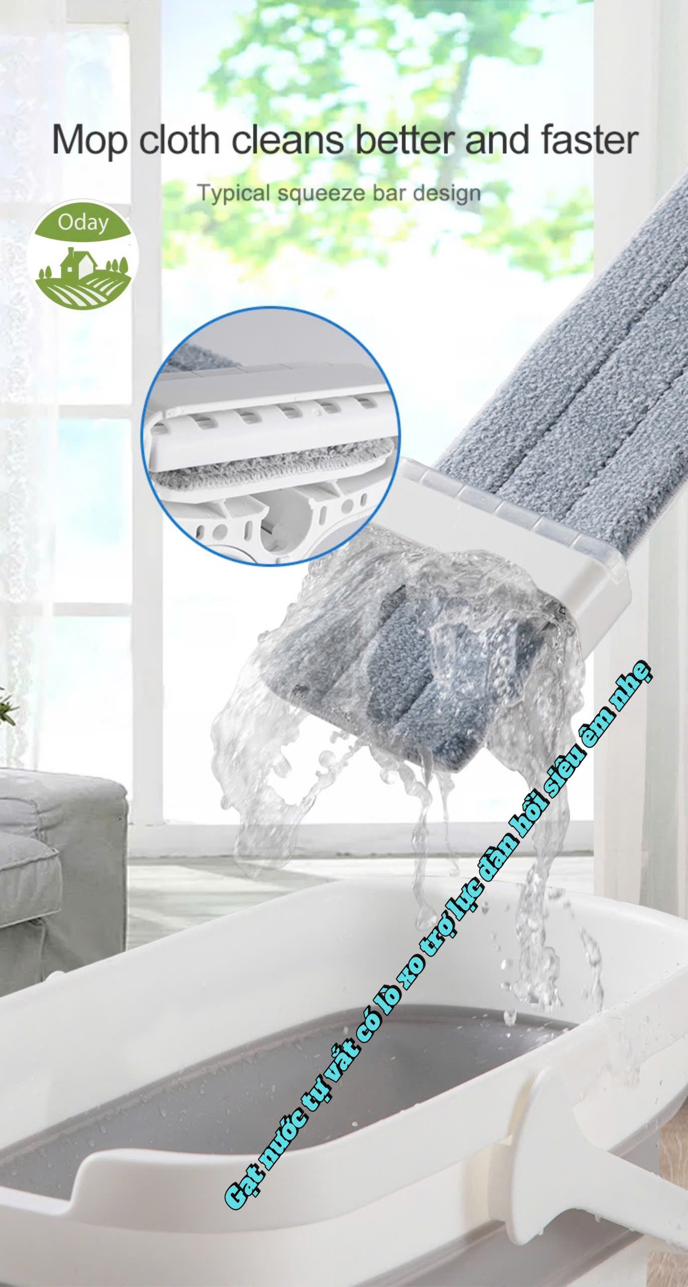 Cây lau tự vắt Flat Mop Oday FC91(không xô)