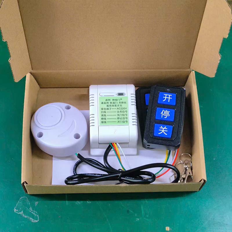 Top Phụ Kiện Cổng Xếp Chính Hãng Giá Tốt Nhất 2025