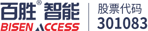 Thương hiệu 2