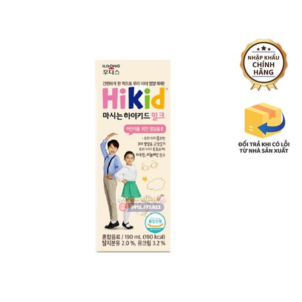 Sữa pha sẵn Hikid 190mL