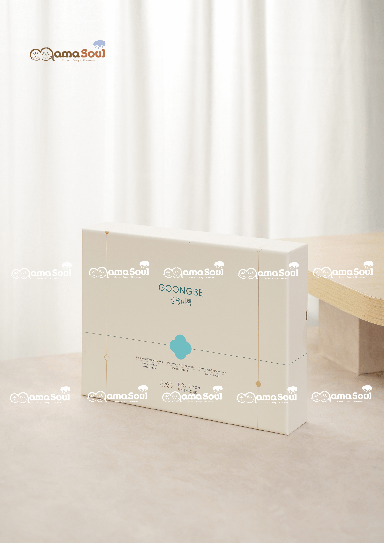 Bộ quà tặng sơ sinh GOONGBE Baby Gift Set