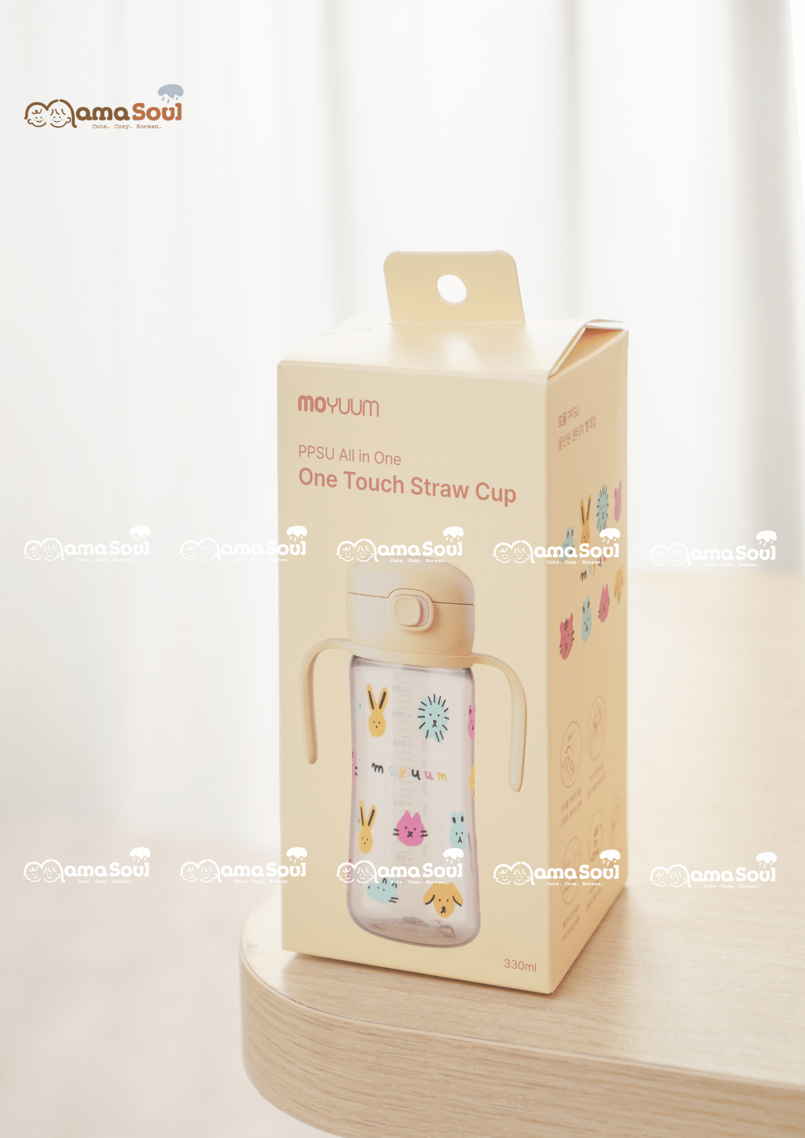 Bình tập uống Moyuum PPSU One Touch Straw Cup Yellow