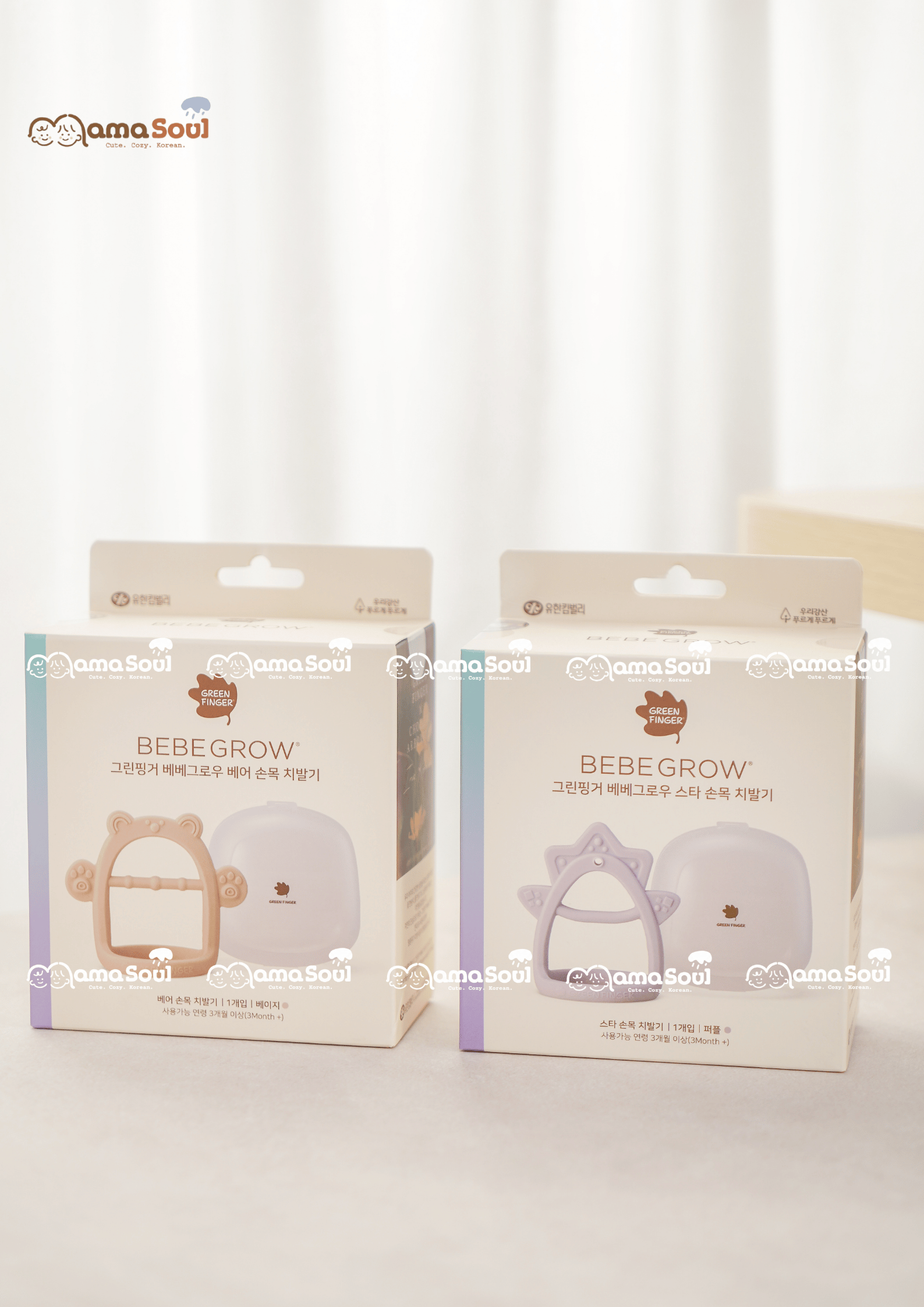 Gặm nướu BeBeGrow Green Finger