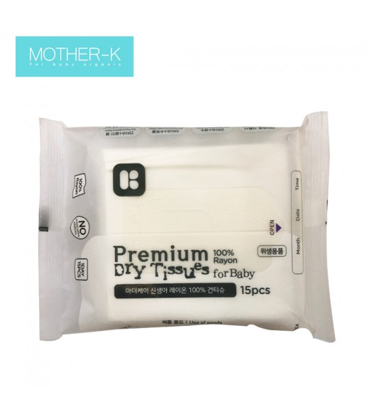 Khăn Vải Khô Đa Năng Mother-K Hàn Quốc (15 Cái)