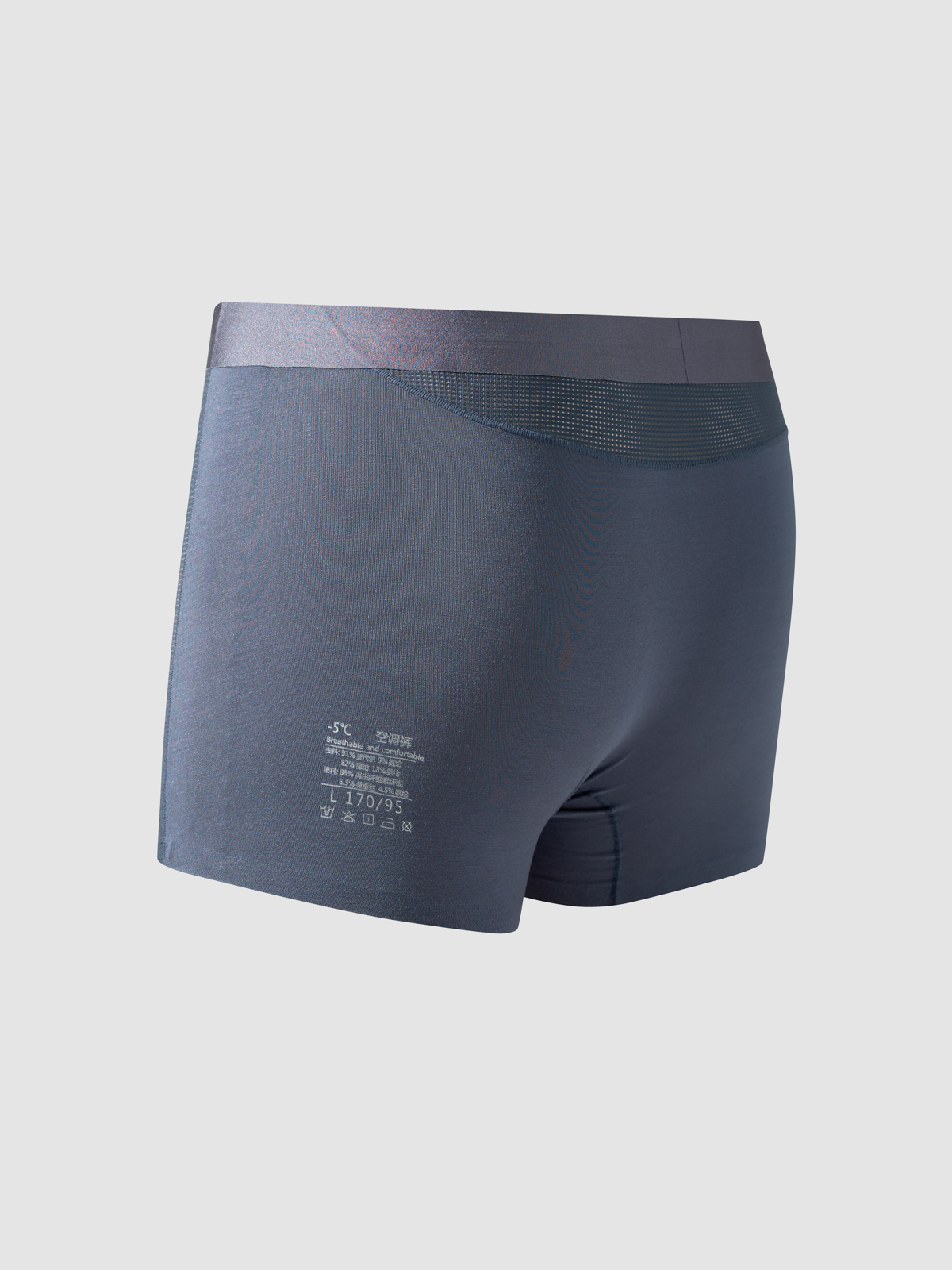 Quần Lót Nam Boxer Trunk Pha Phối Mỏng Nhẹ Siêu Thoáng
