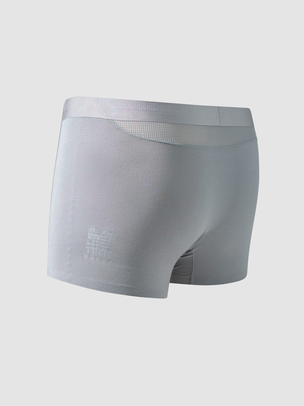Quần Lót Nam Boxer Trunk Pha Phối Mỏng Nhẹ Siêu Thoáng