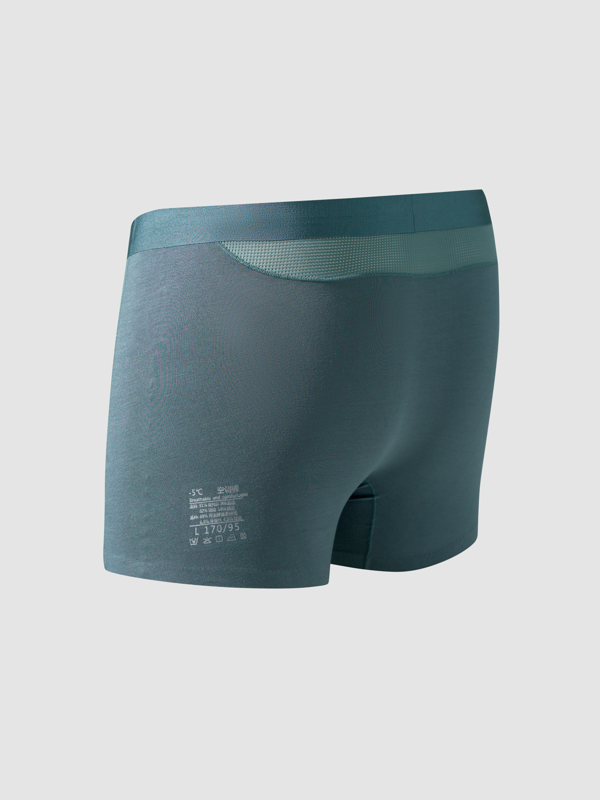 Quần Lót Nam Boxer Trunk Pha Phối Mỏng Nhẹ Siêu Thoáng