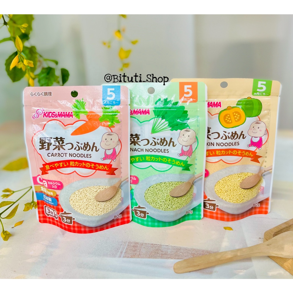 Mỳ somen vụn Kidsmama 80g