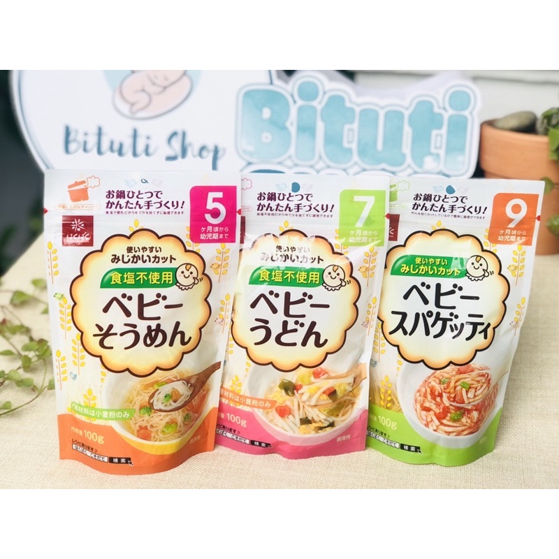 Mỳ tách muối Hakubaku