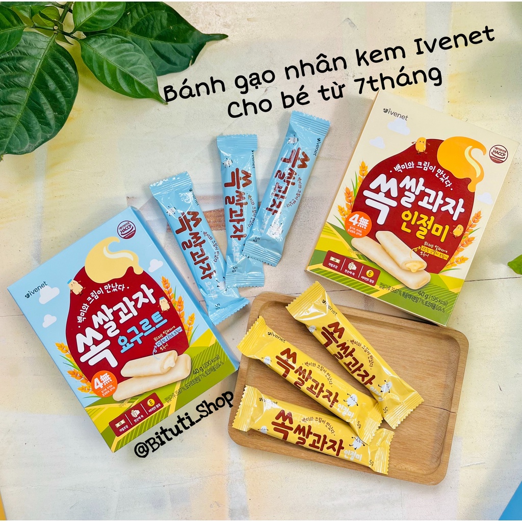 Bánh gạo nhân kem hữu cơ Ivenet Hàn Quốc cho bé ăn dặm từ 10 tháng