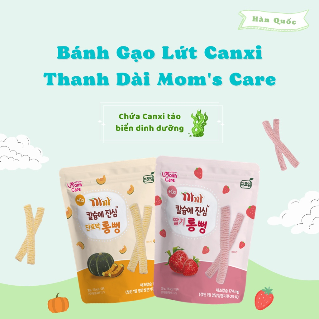 Bánh gạo lứt thanh dài Mom's Care
