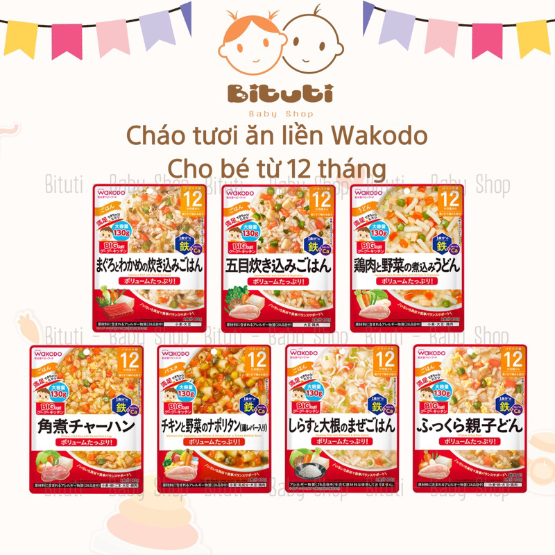 Cháo tươi ăn liền dinh dưỡng Wakodo gói 130gr cho bé từ 12tháng