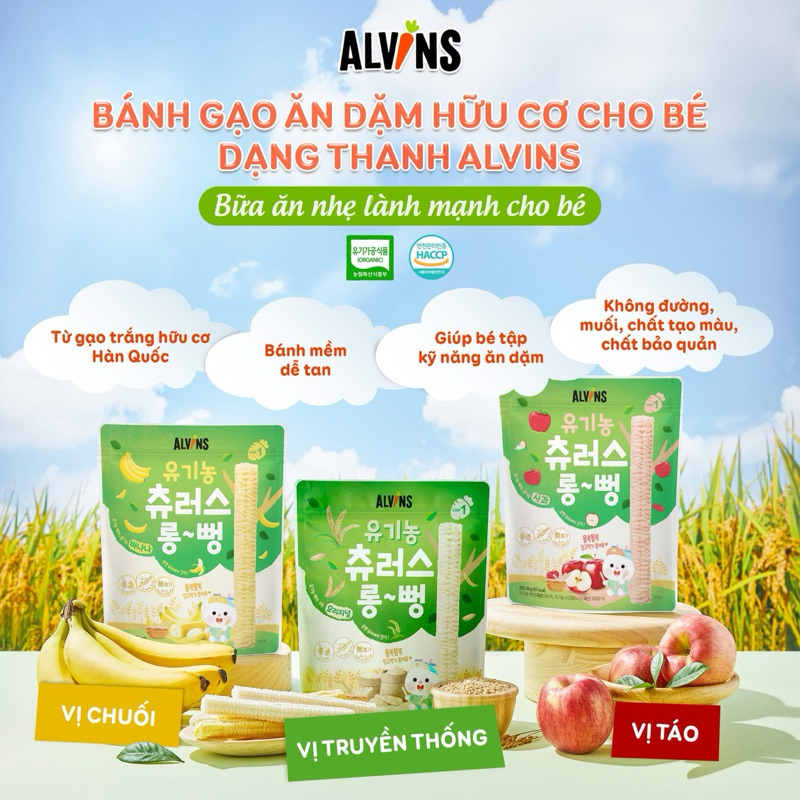Bánh ăn dặm gạo lứt hữu cơ thanh dài Alvins 30g Hàn Quốc cho bé từ 7 tháng tuổi