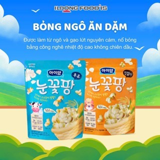 Bỏng ngô ILDONG (Gói 25g)