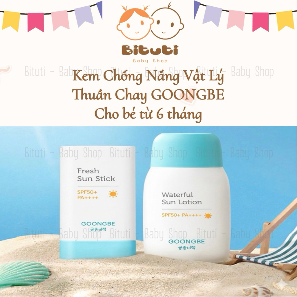 Kem Chống Nắng GOONGBE Waterful Sun Lotion Mild