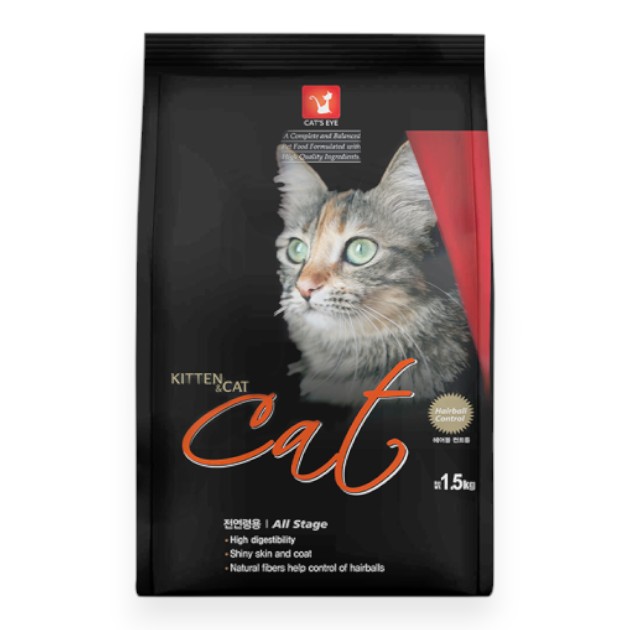 Hạt Cat's Eye mọi lứa tuổi 1.5kg