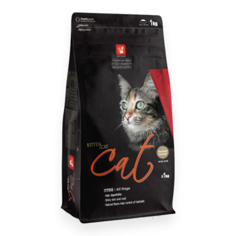 Hạt Cat's Eye mọi lứa tuổi 1kg