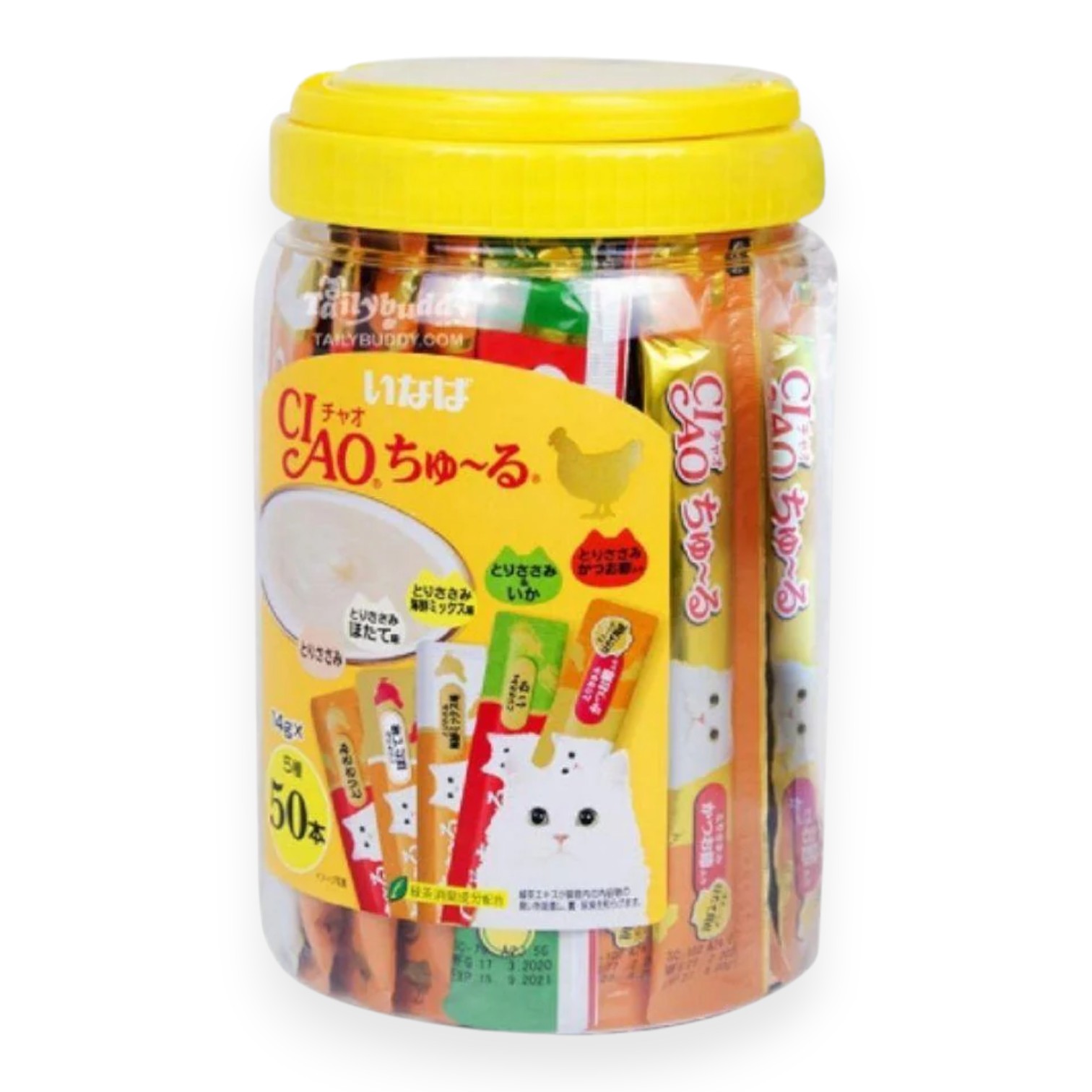 Ciao Churu Thịt gà 50 thanh