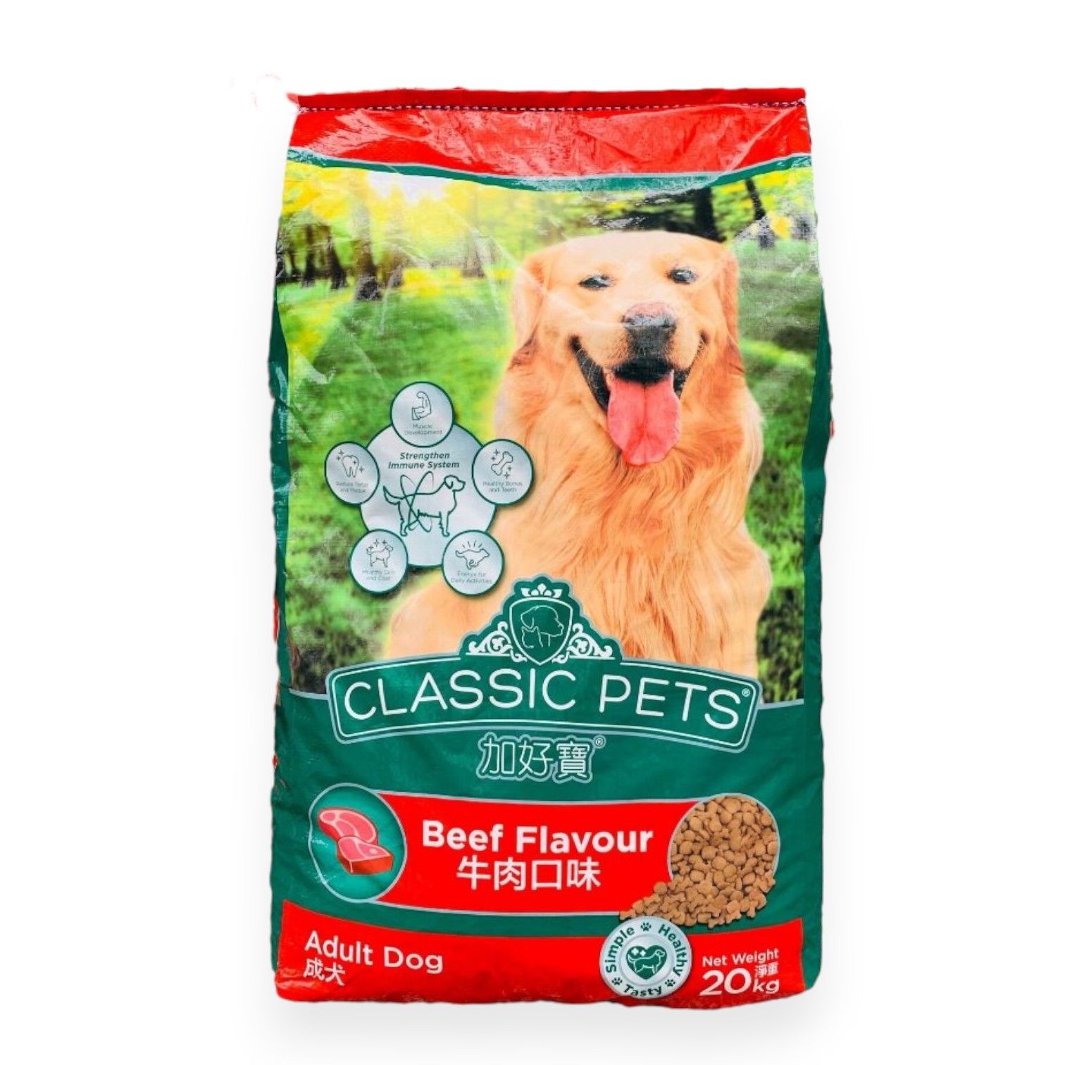 Classic - Hạt chó trưởng thành 20kg