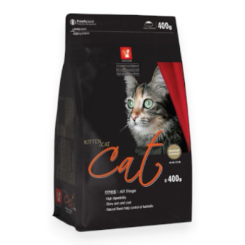Hạt Cat's Eye mọi lứa tuổi 400g