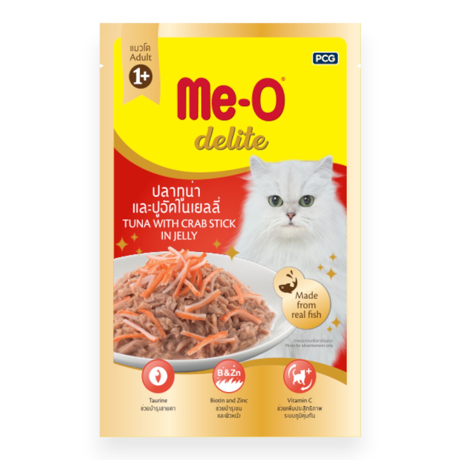 Me-O Delite Tuna and Chicken In Jelly - Vị Cá Ngừ  và Đùi gà xé  - 70g