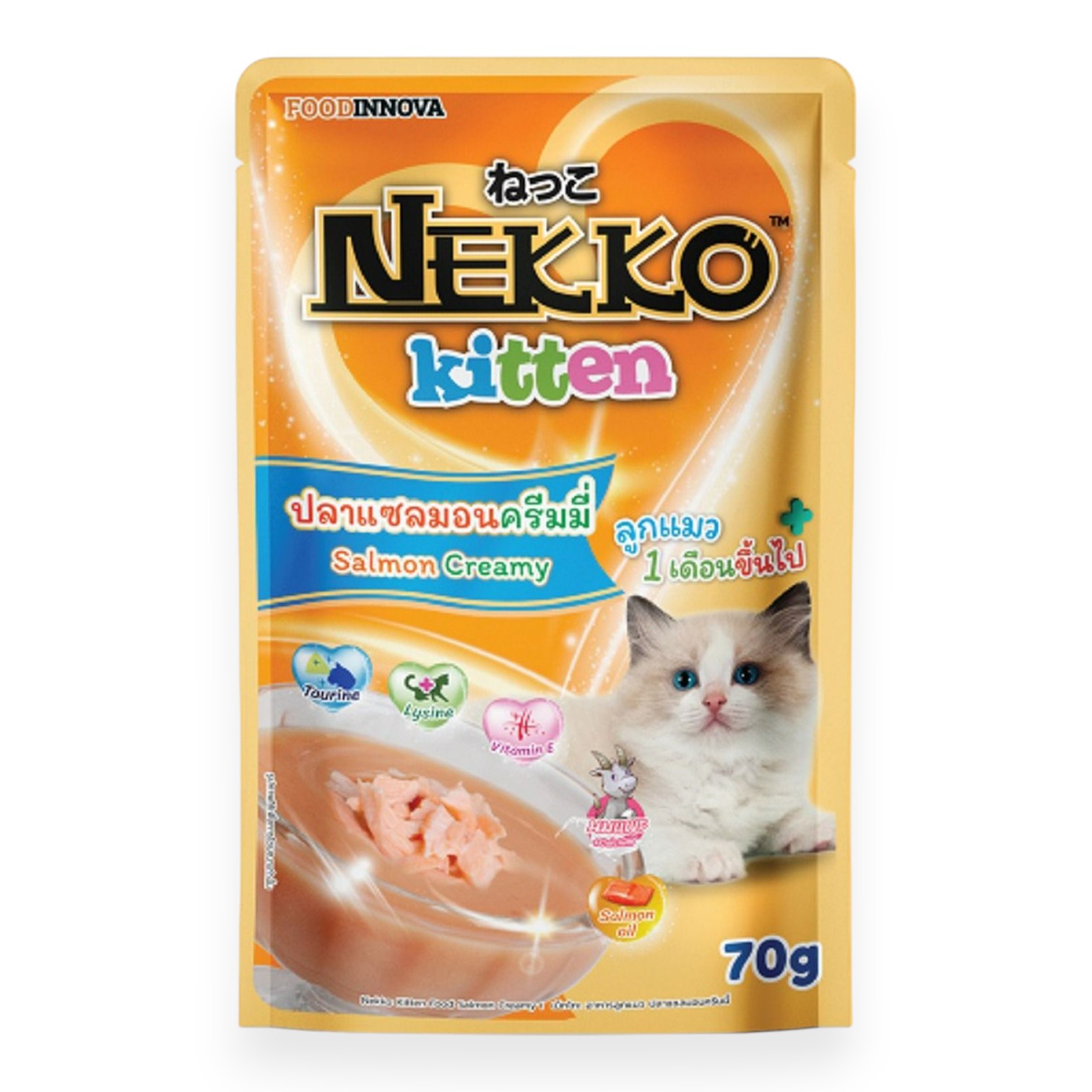 Nekko Kitten dạng kem vị cá hồi 70g
