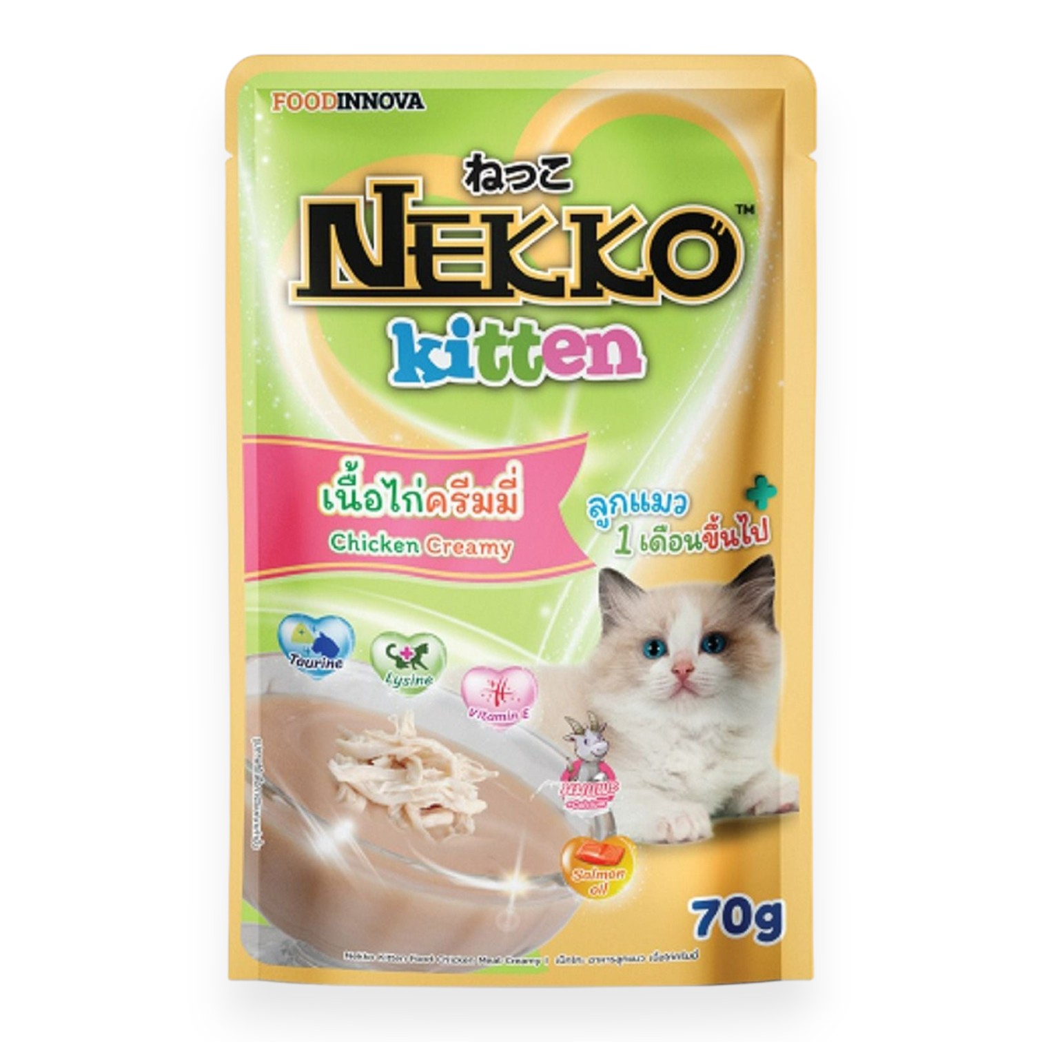Nekko kitten vị thịt gà 70G