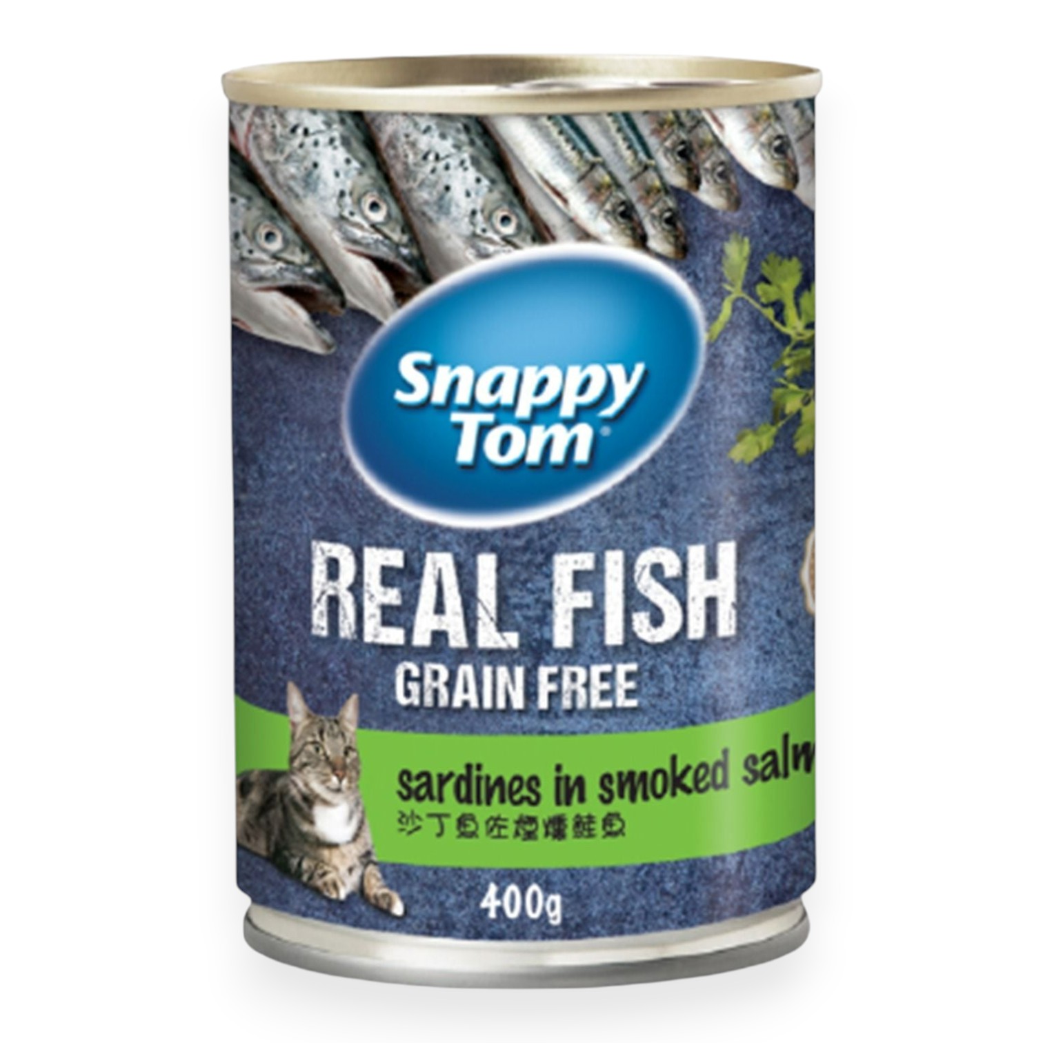Snappy Tom - Pate mèo REAL FISH 400g - Cá trích cá hồi xông khói trong thạch