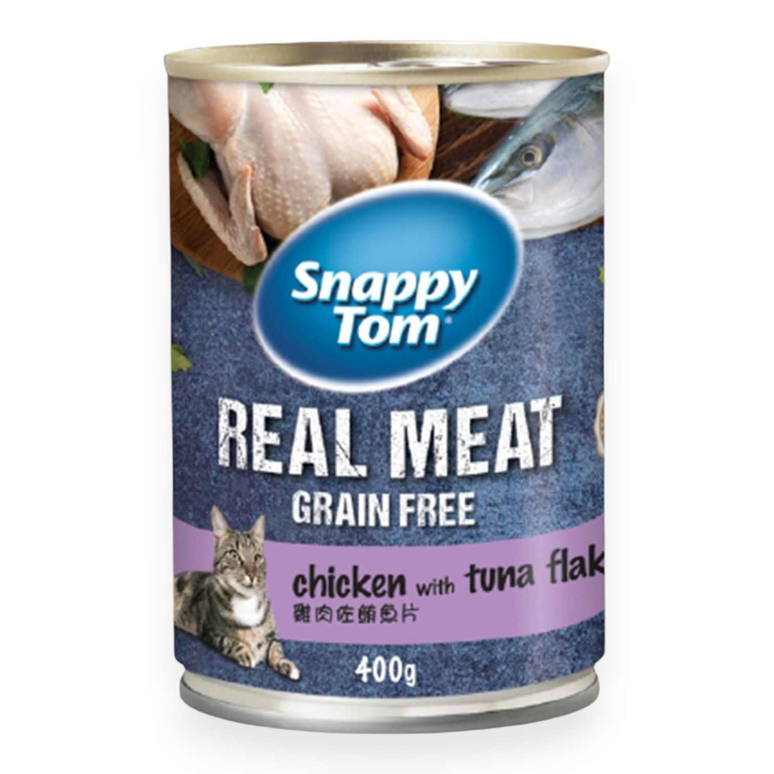 Snappy Tom - Pate mèo REAL MEAT 400g - Gà & cá ngừ xé