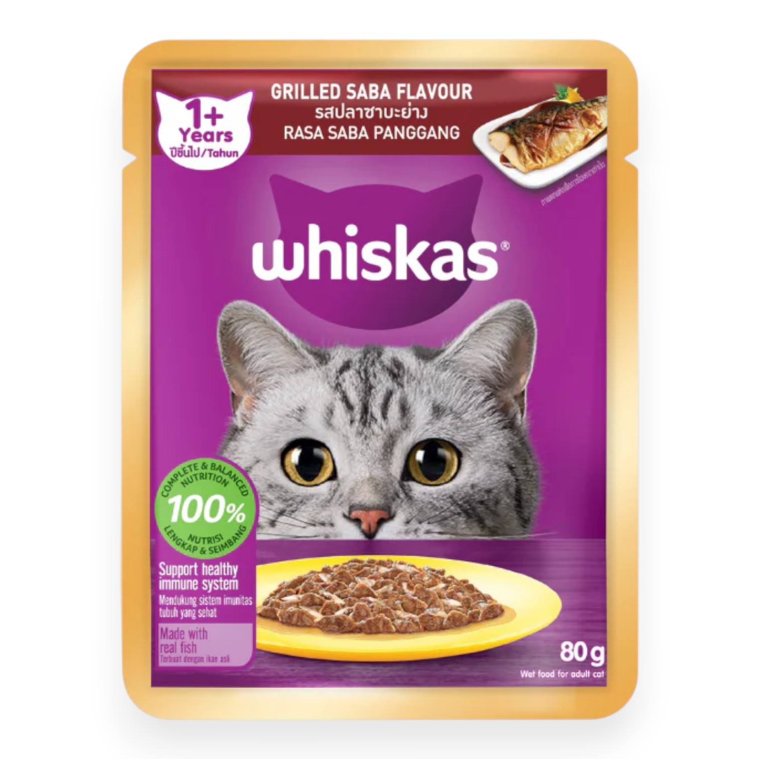 Hạt Whiskas Mèo Trưởng Thành - Vị Cá Saba Nướng Bịch 1.2kg cho Mèo - Adult Grilled Saba