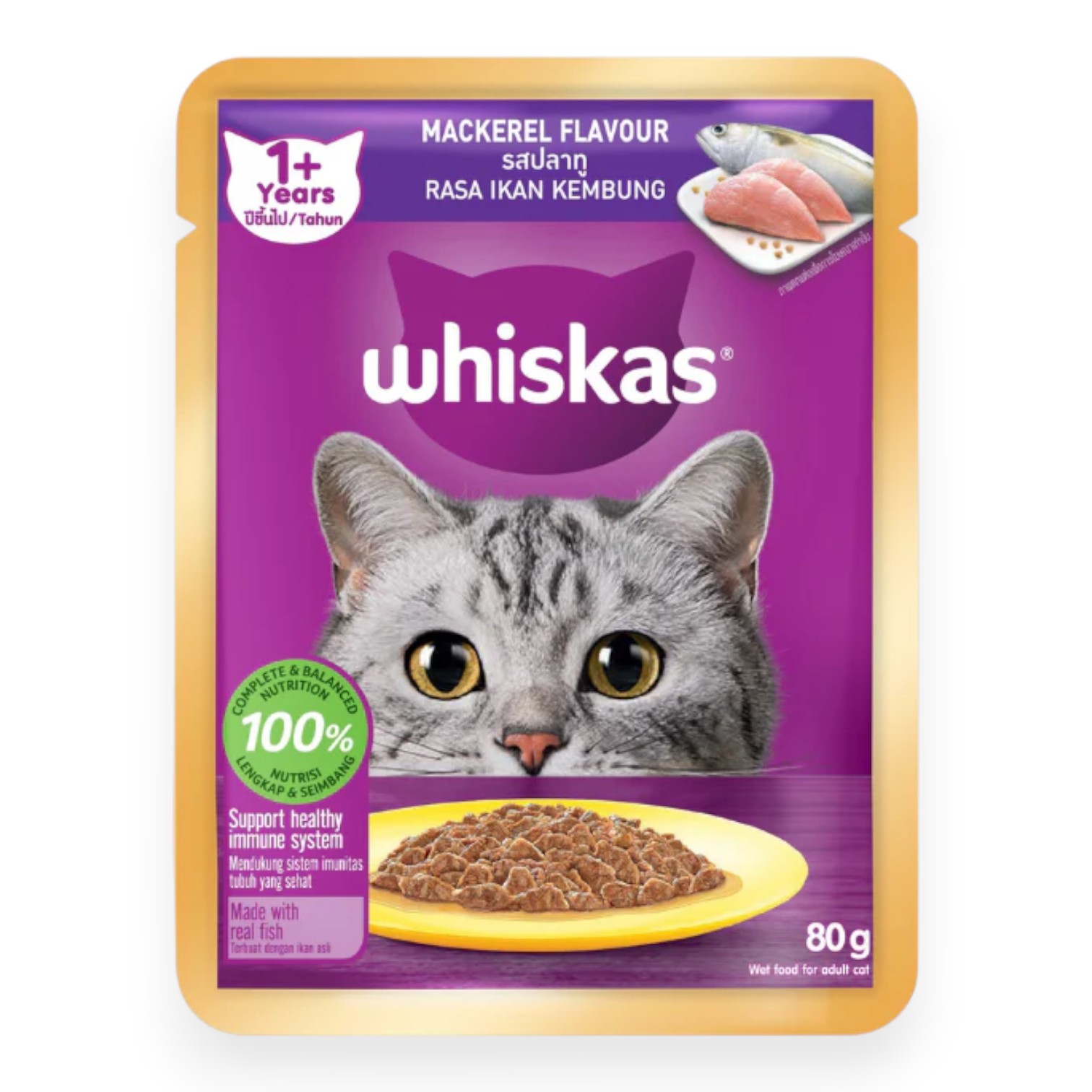 Whiskas Adult - Cá thu