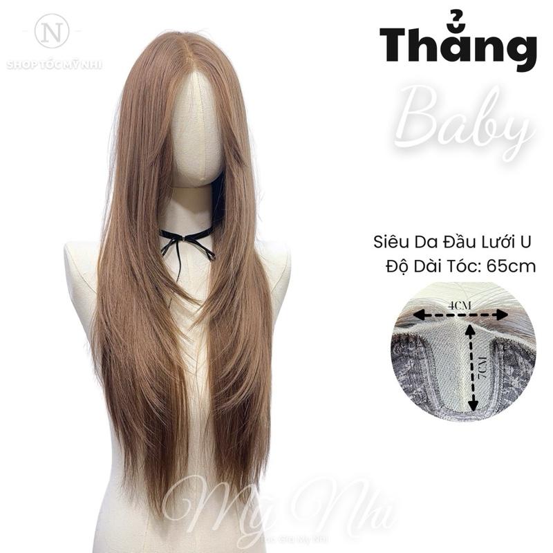 Siêu Da Đầu Lưới U SU02 Tóc Giả Mái Bay Tóc Thẳng Tự Nhiên