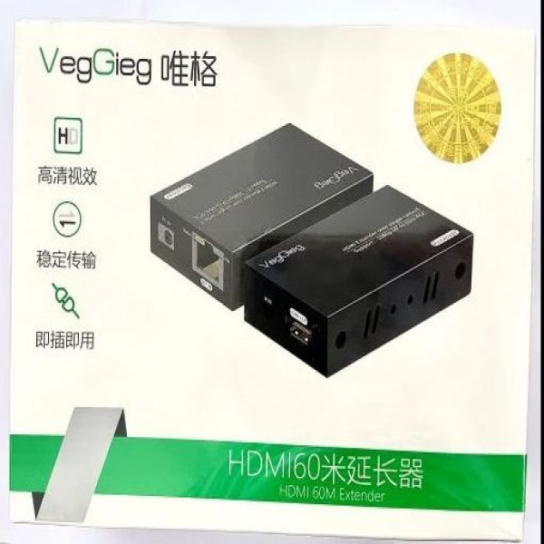 giới thiệu và hướng dẫn lắp đặt bộ kéo dài HDMI qua dây mạng Veggieg