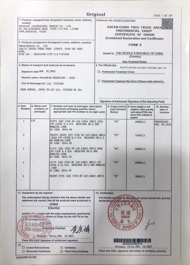 Co/Cq Dây cable mạng AMPLX Cat 6 0916 dài 300M (màu xanh)