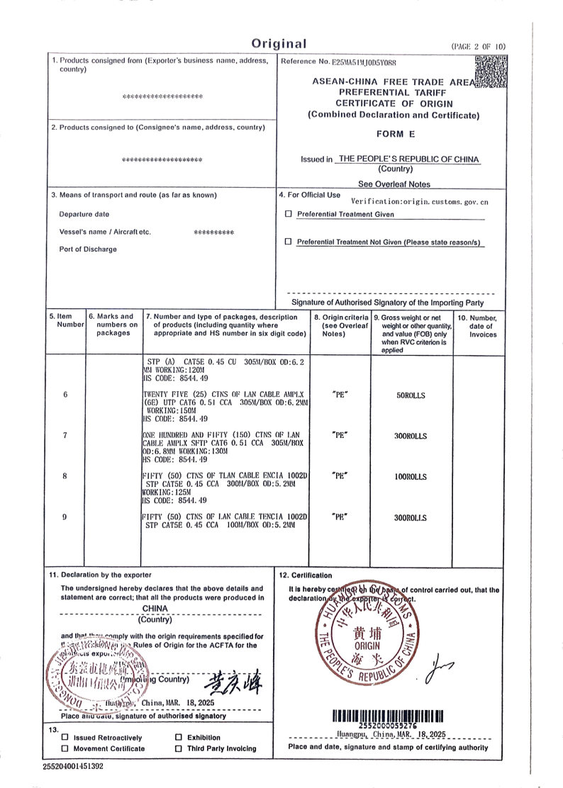 Co/Cq Dây cable mạng AMPLX Cat 6 0916 dài 300M (màu xanh)