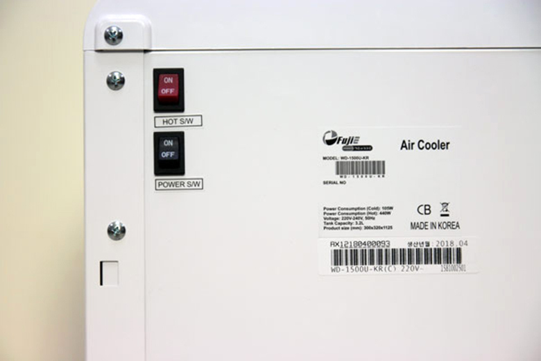 Cây nước nóng lạnh cao cấp Fujie WD-1500U-KR-Red - hình 4