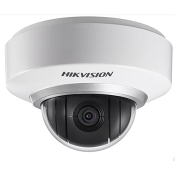Camera IP PTZ HIKVISION Chất Lượng Cao DS-2DE2202-DE3