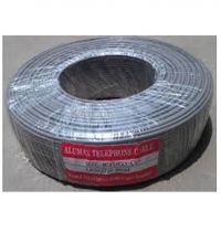 Dây cáp thoại LS CPEV 0.65x50P chính hãng