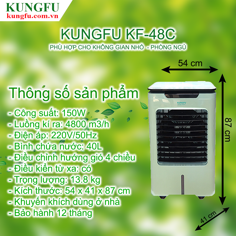 MÁY LÀM MÁT KHÔNG KHÍ KUNGFU KF-48C - hình 2