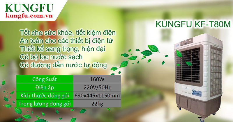 Máy làm mát không khí KUNGFU KF-80C